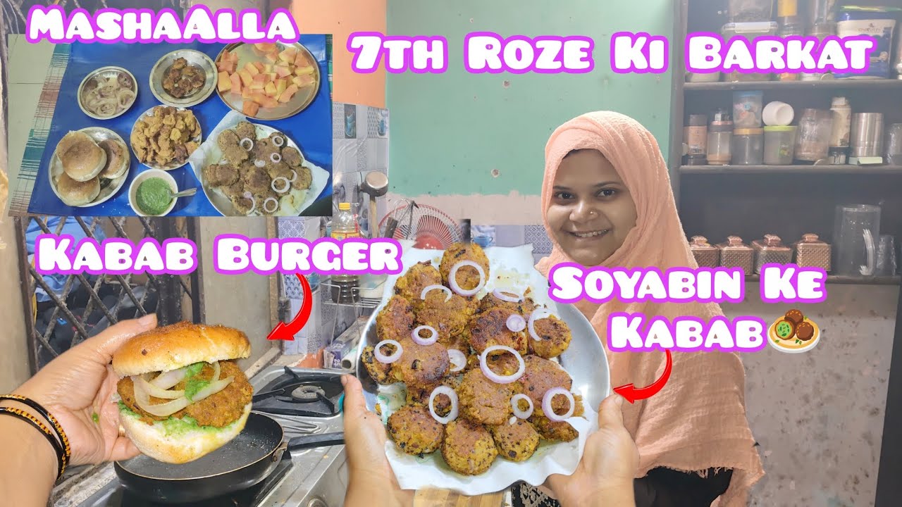 🌺Kabab Burger Or Soyabin Ke Kabab🌺7th Roze Ki Barkat🌺 #zpto #bareanatomy #antidandruffshampoo 