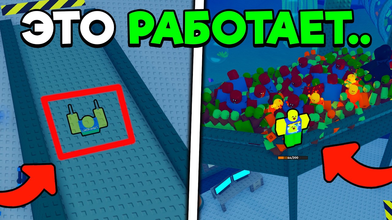 BEST AFK WAYS TO FARM THE NEW VOID SHARD CURRENCY IN ZOMBIE ARENA | SURVIVE ZOMBIE ARENA ROBLOX!