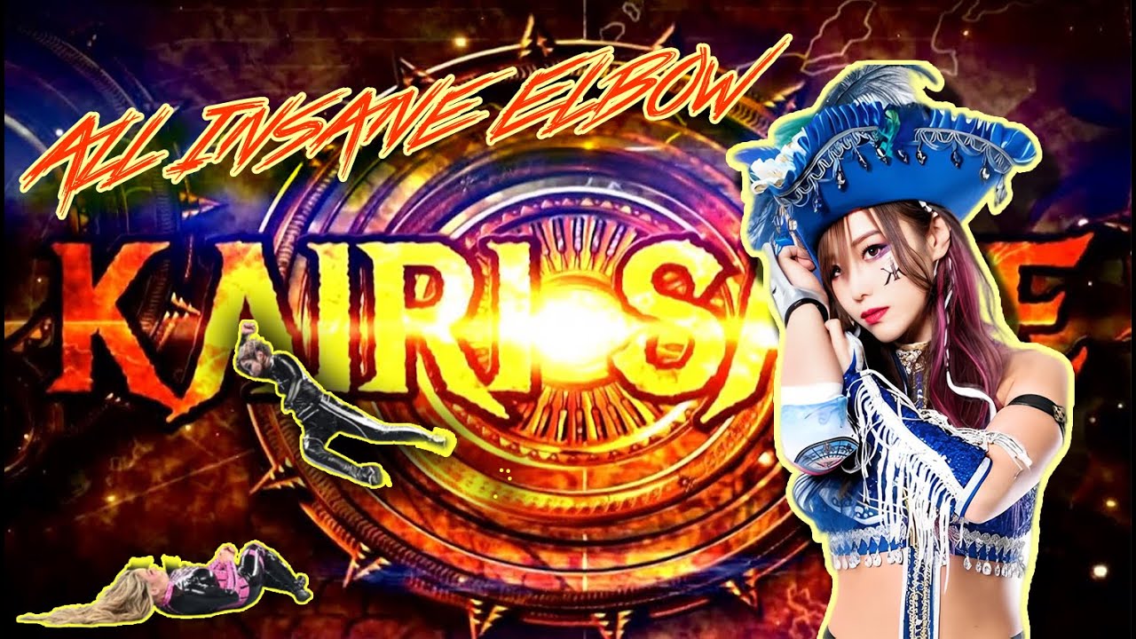 WWE - Kairi Sane - All Insane Elbow [Diving Elbow Drop] |RoiDivasFan|