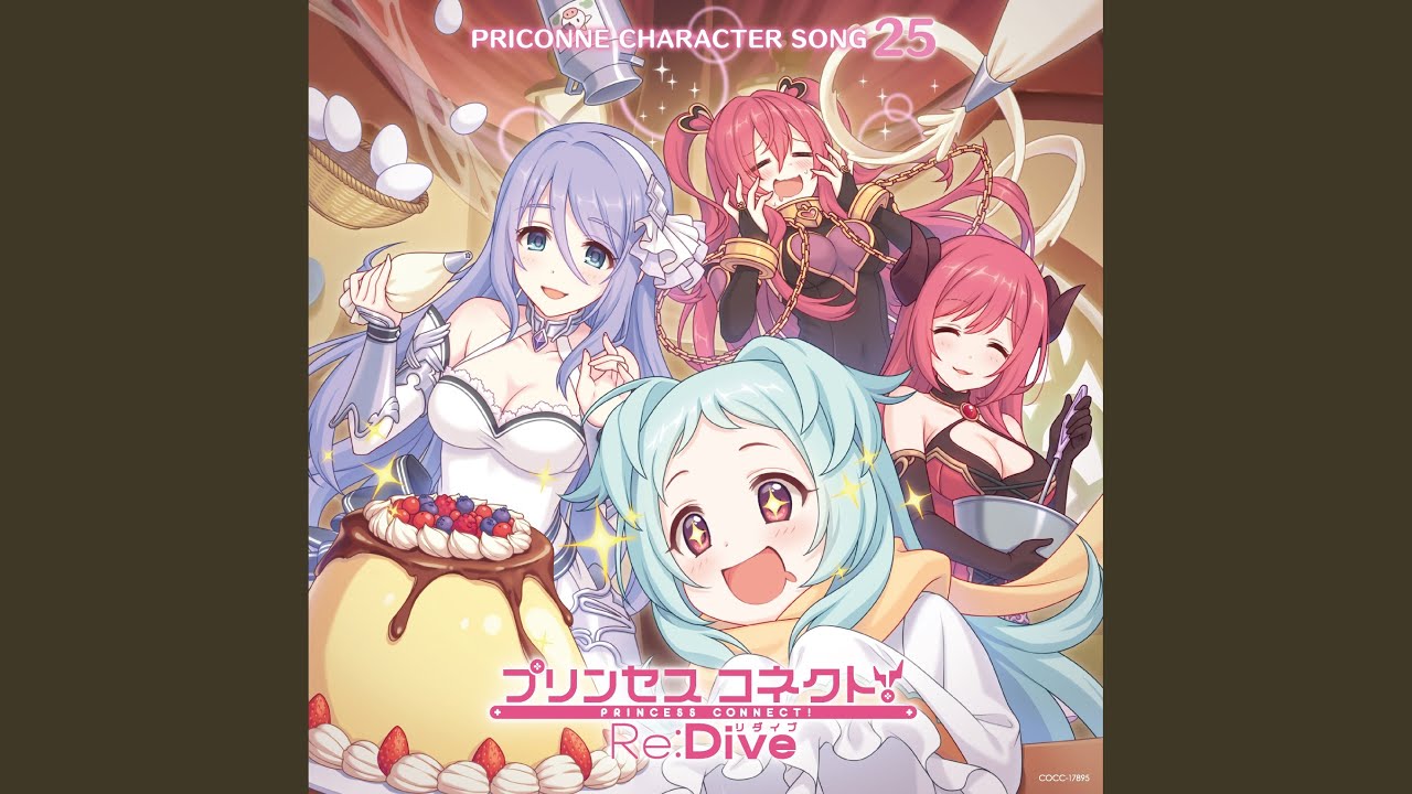 GREEDY LOVE (イオ ソロ・リミックス)