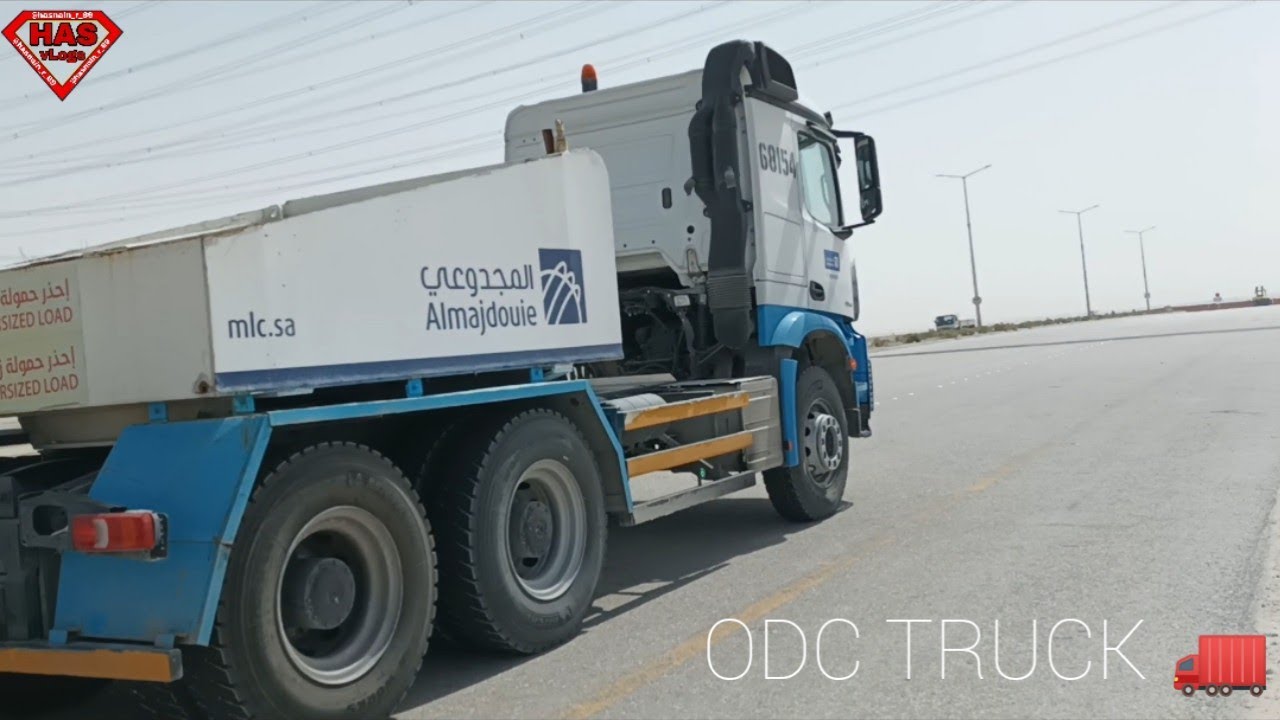 ODC Truck🚛 || Jubail To Dammam || Almajdouie Company|| 1st vLog || HAS vLogs