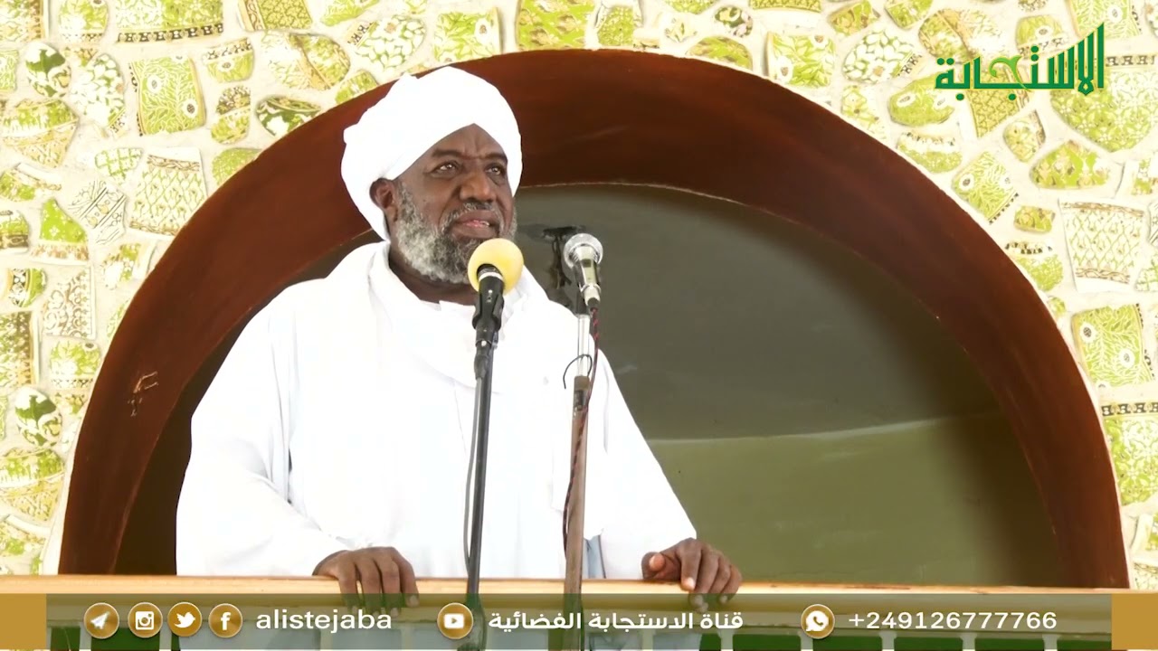منابر الهداية |  كيف نستقبل رمضان || د. علي أبو الحسن 