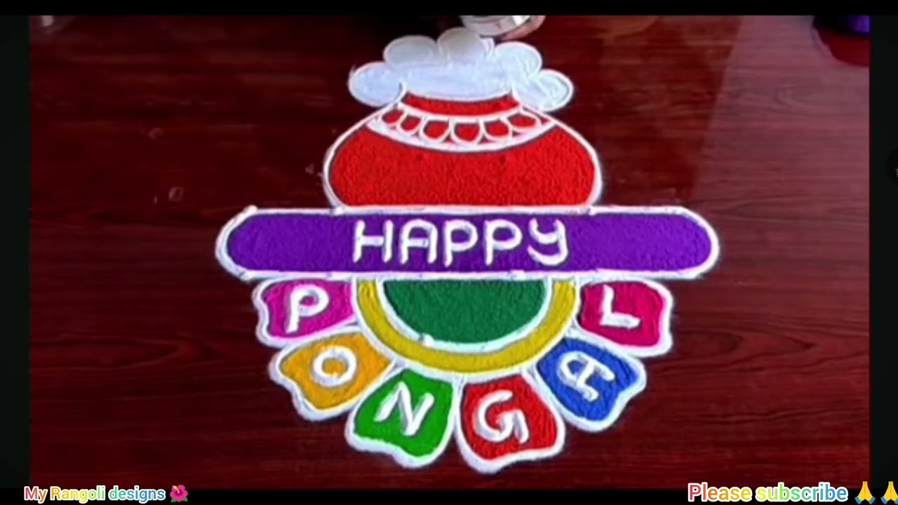 Sankranthi kanuma bhogi special rangoli 🪔🌺 designs colour designs simple kolam 🪔🌺 festival beginners