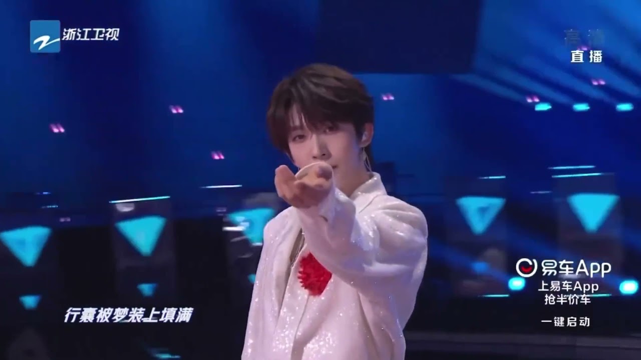 【INTO1 刘宇】Cut｜Ending pose 的 wink 好甜呀！