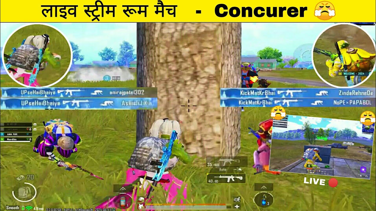 😡 Angry...!! Live Stream Room Mach  With Mammy Shut Fight #shaandargamer