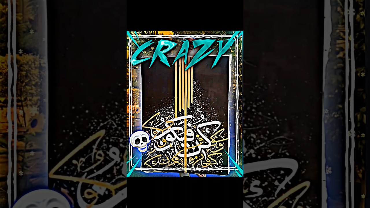 СИЛА АЛЛАХА 🕋 #головоломки #создателиконтента #лайки #мойканал #аллах #ислам #джантармантар #вера