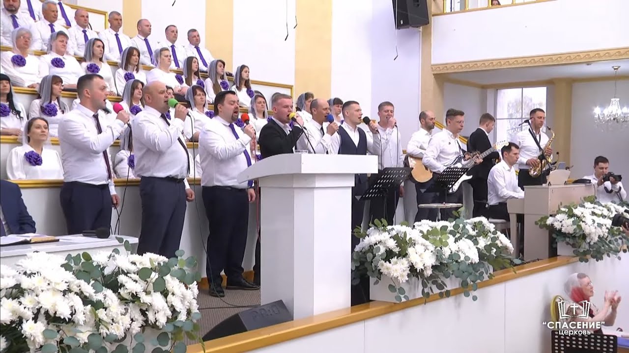 Голос трубный звучит, слава в небо летит / Песня