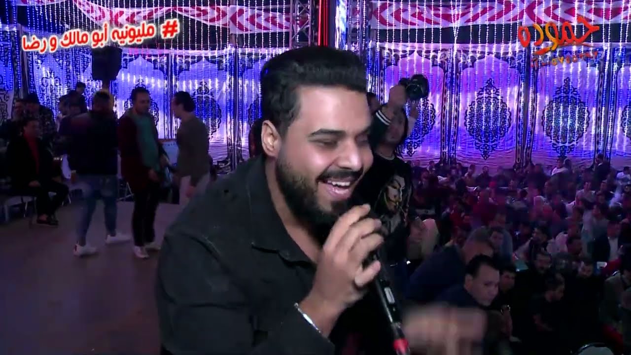 تريند جديد 2023 وقع البطل / النجم محمد سليم والعميد محمد حميد زلزال مصر ابو مالك