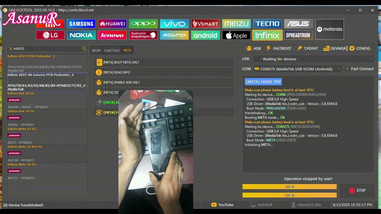 Itel P55 5G Frp Remove By Unlock Tool 100% Asanur