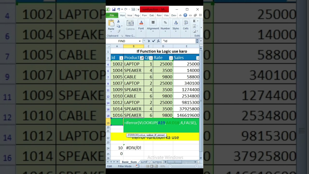 Excel IFERROR Function | Error Hide Karne Ka Smart Formula | Excel Tips Hindi 🔥 #shorts
