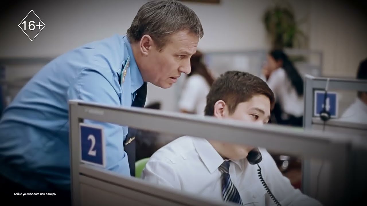 Өз құқығыңызды біліп, заңды құрметтеңіз!