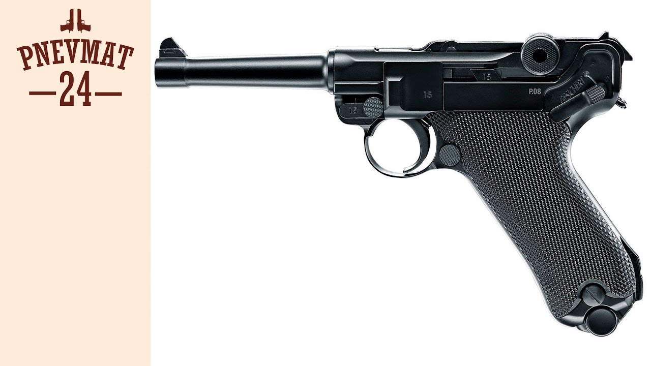 Umarex P.08 (Parabellum) blowback