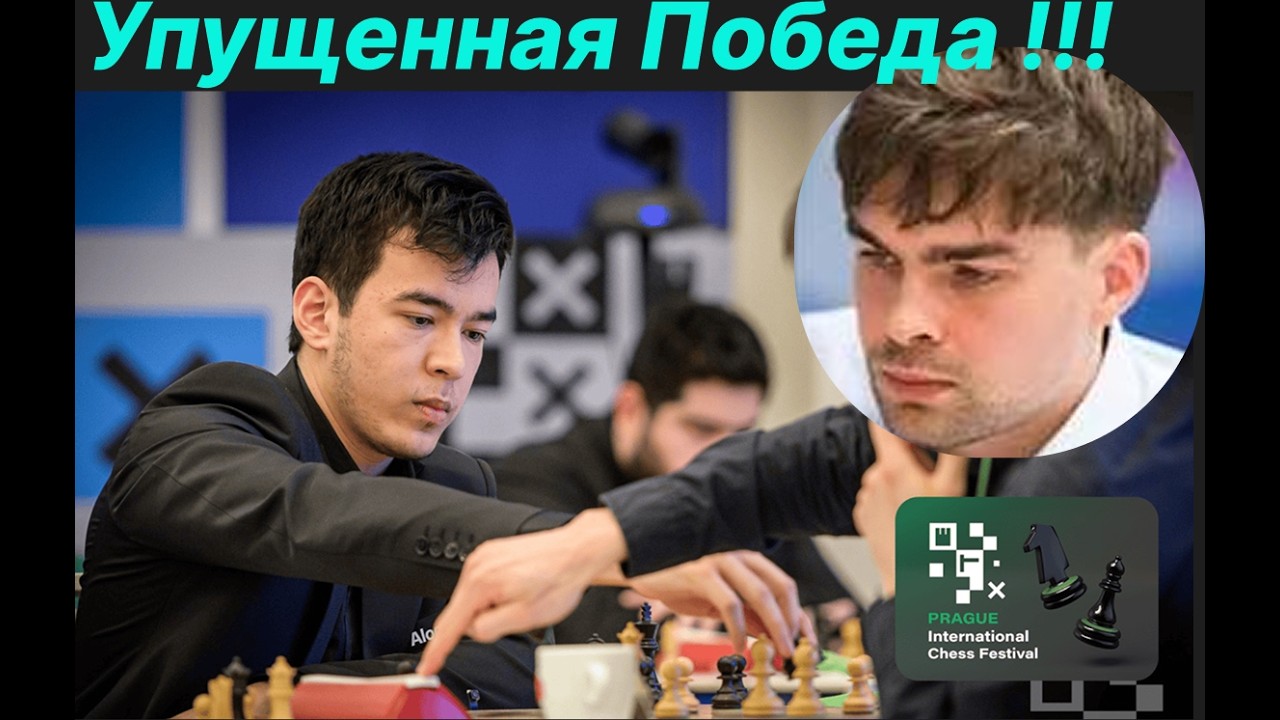Упущенная Победа !!!  Нодирбек Абдусатторов (2751) - Йорден ван Форест (2705)