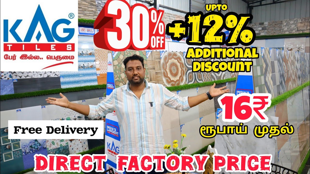 KAG Tiles upto 42% 💥 Special Discount 😍 | Golden Apex Enterprise | KAG Direct Factory Outlet