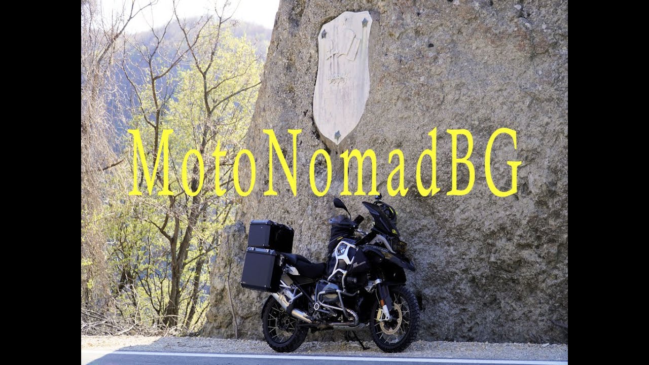 Panichkovo Pass, Bulgaria/Асеновград до Кърджали през Паничково, България 09.04.2022