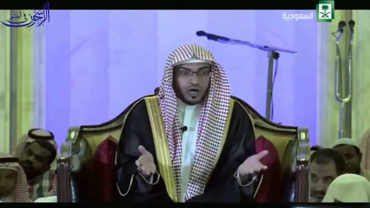 هل الجنة التي سكنها آدم عليه السلام هي جنة الخُلد؟ - الشيخ صالح المغامسي