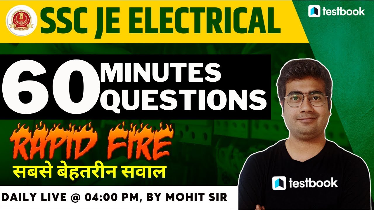 SSC JE Electrical 2022 | SSC JE Electrical Previous Year Question Paper | By Mohit Sir