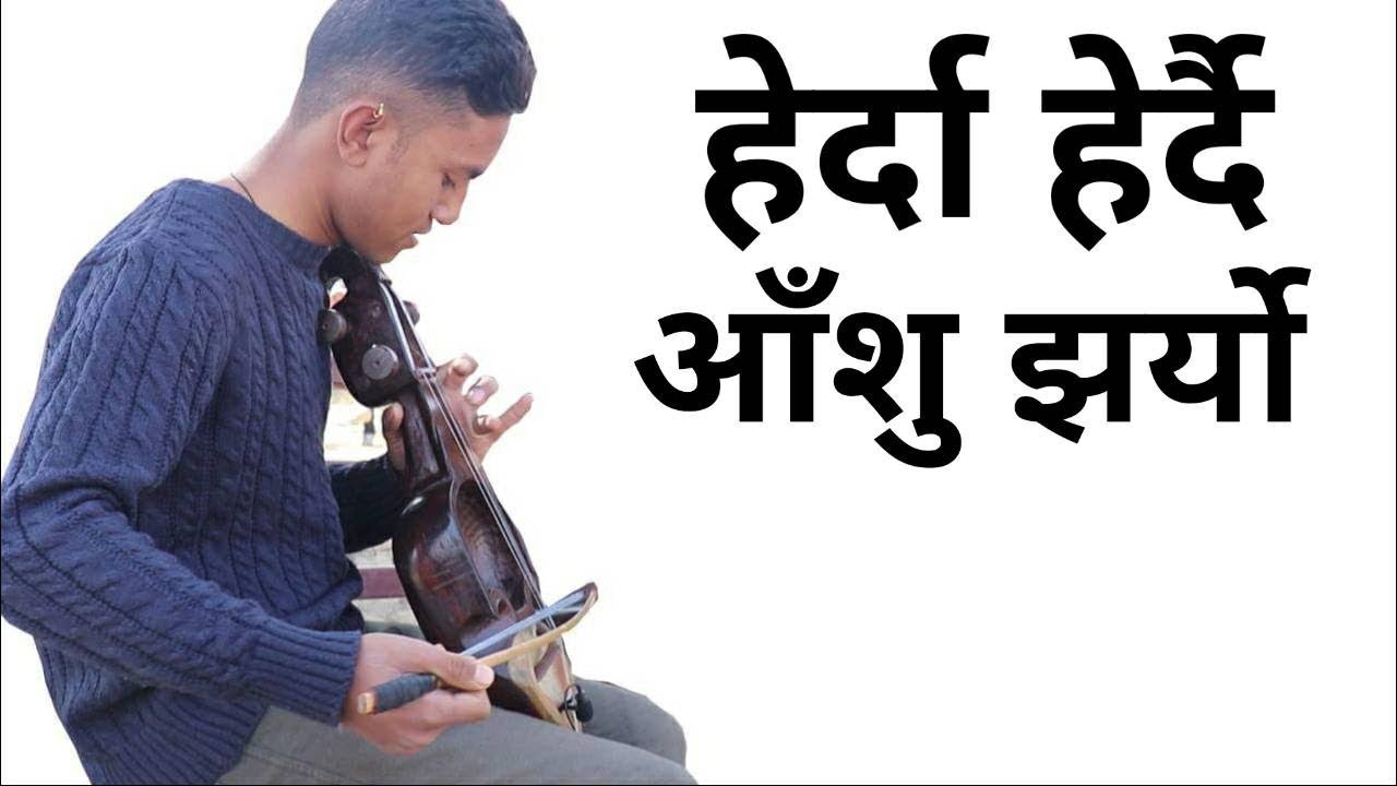 यो बर्षको हेर्नैपर्ने भिडियो ,आखिर के छ भिडियोमा ?||Manice Gandharva Interview