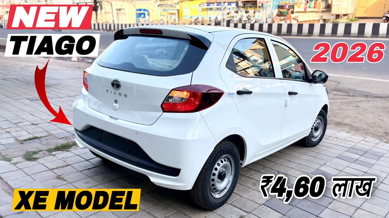 Tata Tiago XE Base Model 2026 Updated ✅ New Price🔥Mileage Full Detailed Review Tiago