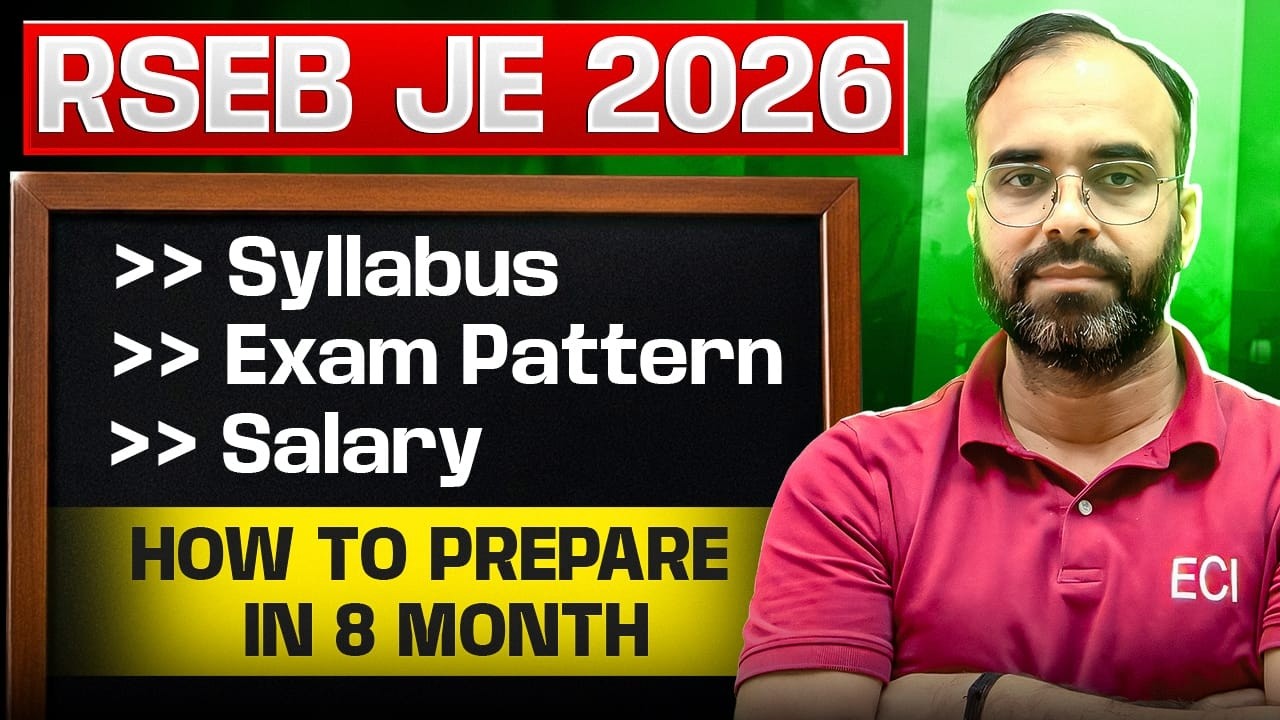 RSEB JE 2026 | HOW TO PREPARE | #rseb #rseb_je