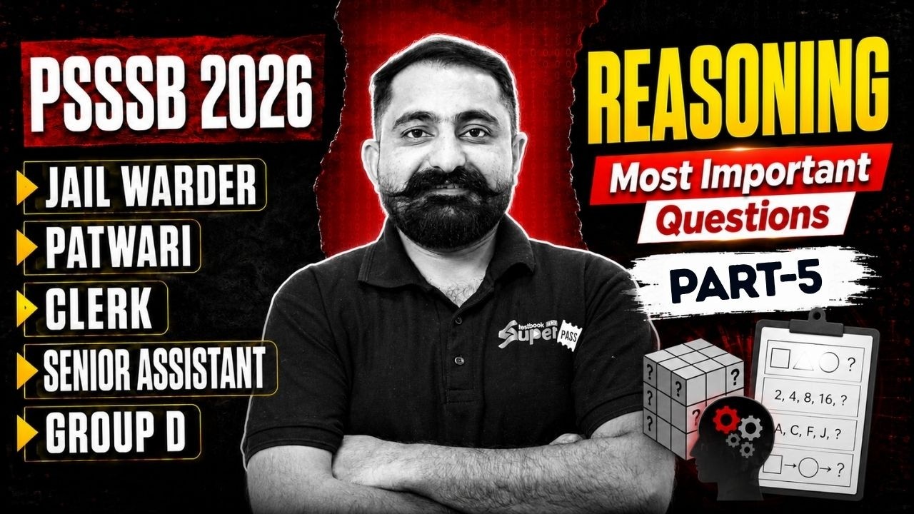 PSSSB Patwari/ Clerk/ Jail Warder/ Senior Assistant 2026 | PSSSB Reasoning Class by Mahander Sir #5