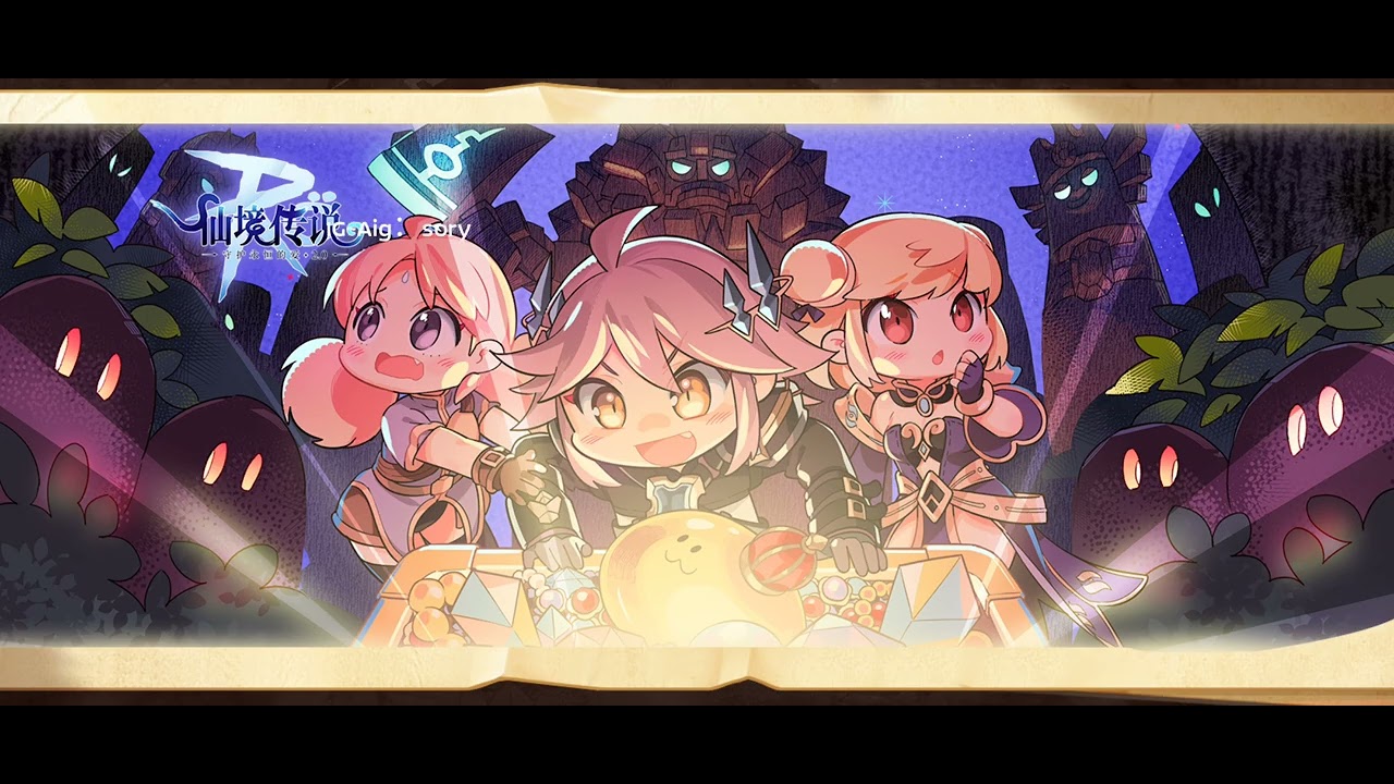 Ragnarok eternal love pvp boring now