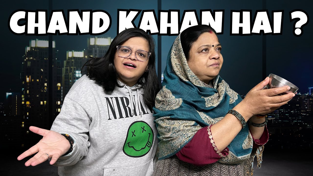 Mummy ne rakha hai Fast pr Sakat Chauth ka Chand hai kahan??
