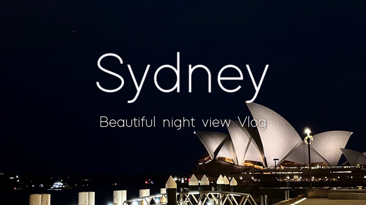 オーストラリア🇦🇺シドニーの夜景が楽しめるシドニータワーのバーとハーバービューレストランVlog