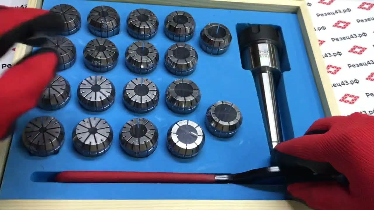 Цанговый патрон Морзе 4 с ключом и с набором цанг ER32 18 шт в деревянном кейсе