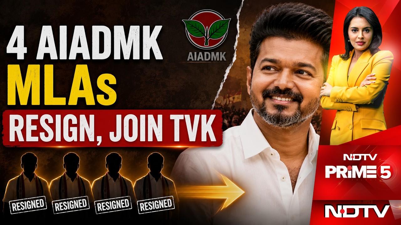 Очередной удар по AIADMK: четверо депутатов перешли в партию Vijay TVK