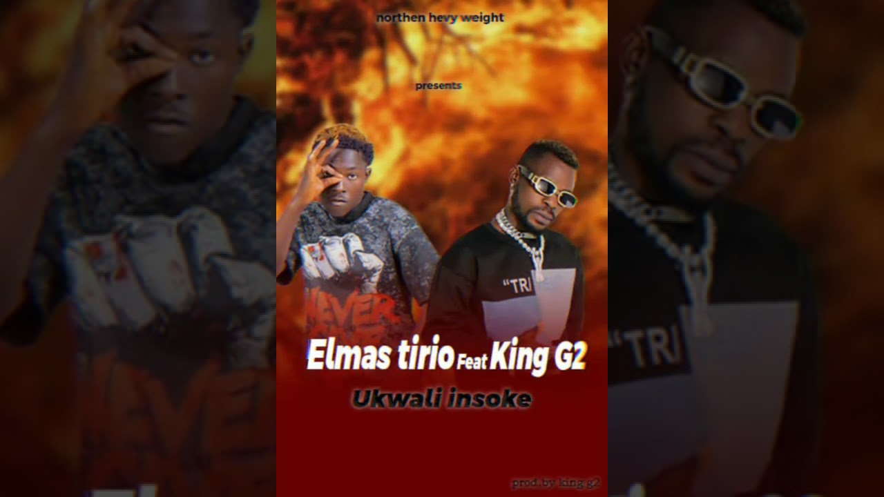 Elmas tirio abana cheese. king G2 ukwali insole office music