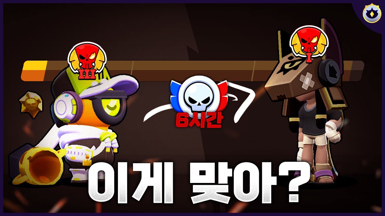 과연 판수박치기가 정답일까?