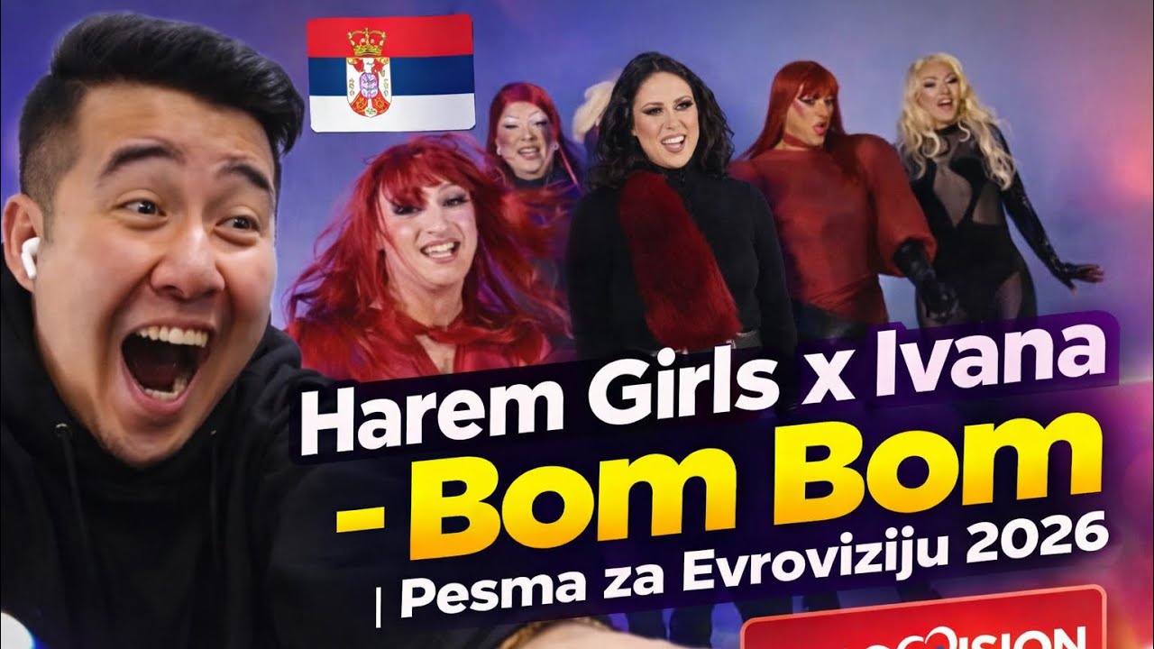 🇷🇸 Harem Girls x Ivana - Bom Bom | Евровидение 2026 | Евровидение 2026 | РЕАКЦИЯ