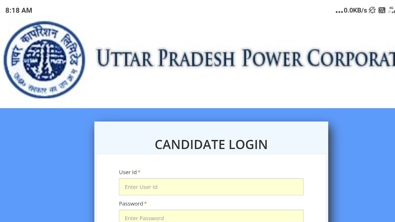 UPPCL Answer Key Download 2022 | UPPCL JE Answer Key 2022 | UPPCL Answer Key