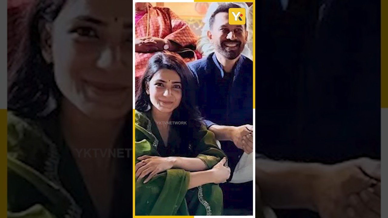 samantha diwali celebrations | #samantha #diwali2025 | #yktvnetwork #viral  #shortvideo