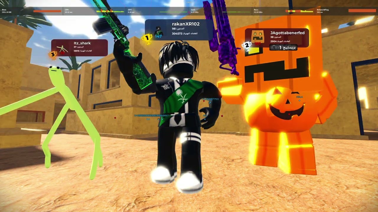 a gameplay with minigunners