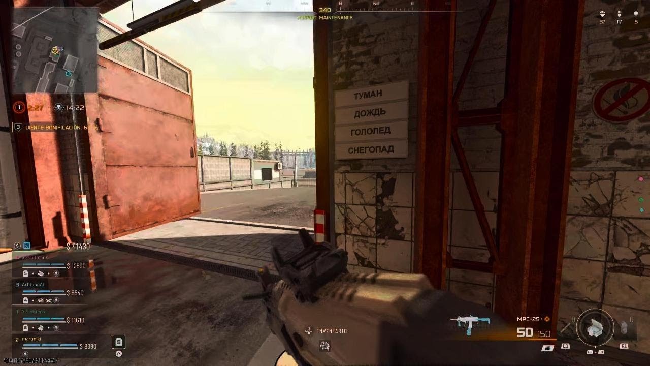 Call of Duty_20260122221926
