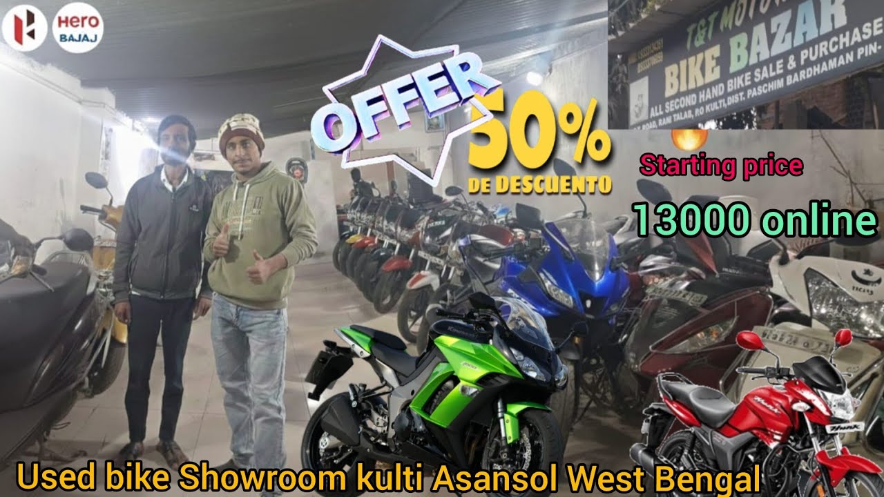 Second hand bike showroom Kulti Asansol West Bengal Il T&T motors bike Bazar 
