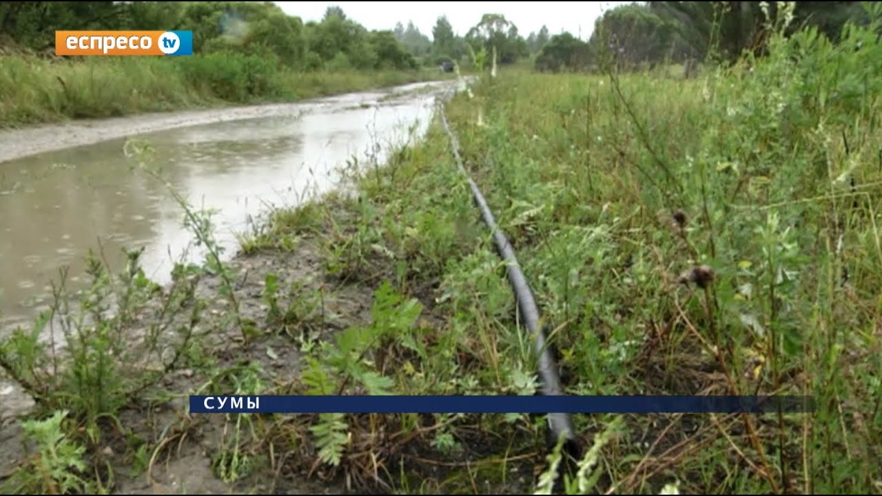 На границе Украины с Россией обнаружили подпольный трубопровод