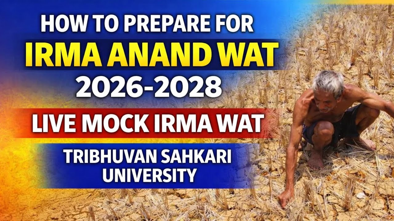 КАК ПОДГОТОВИТЬСЯ К ЭКЗАМЕНУ IRMA ANAND WAT 2026-2028 | ПРЯМАЯ ТРАНСЛЯЦИЯ ИСПЫТАНИЯ ЭКЗАМЕНА IRMA...