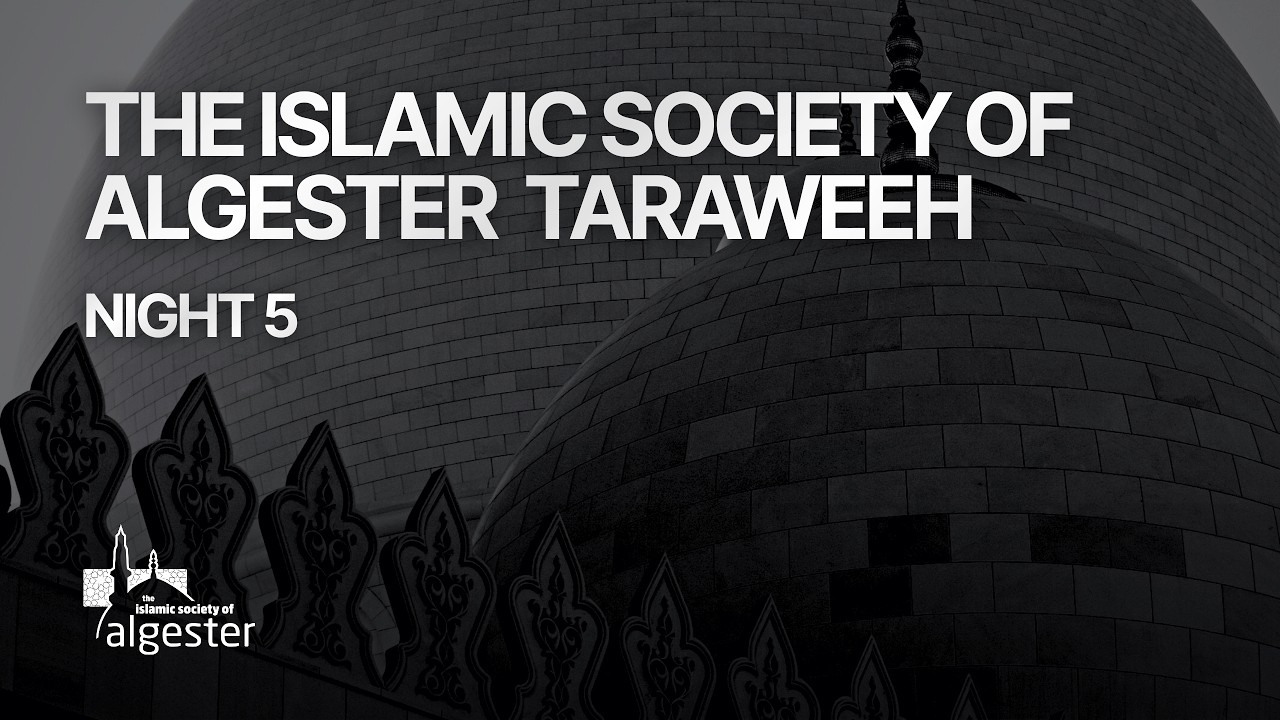 Taraweeh - The Islamic Soceity of Algester