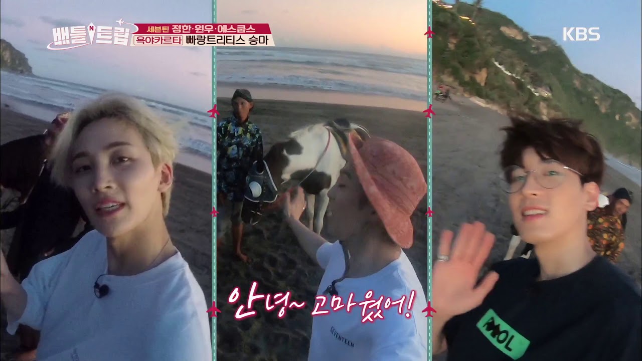 배틀트립 Battle Trip - 막 찍어도 인생샷! 모델이 셉틴이라 더 완벽해버렸네!!!.20190629
