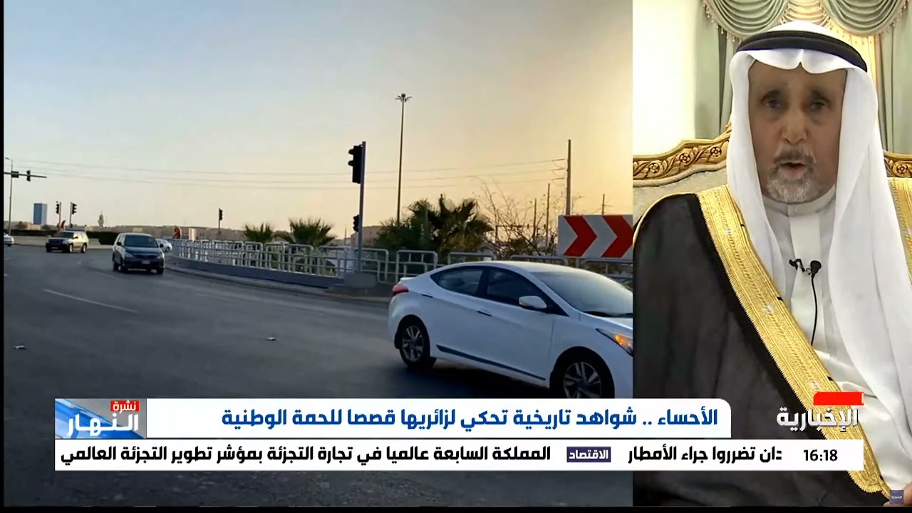 مقابلة عميد اسرة ال ملحم مع قناة الإخبارية