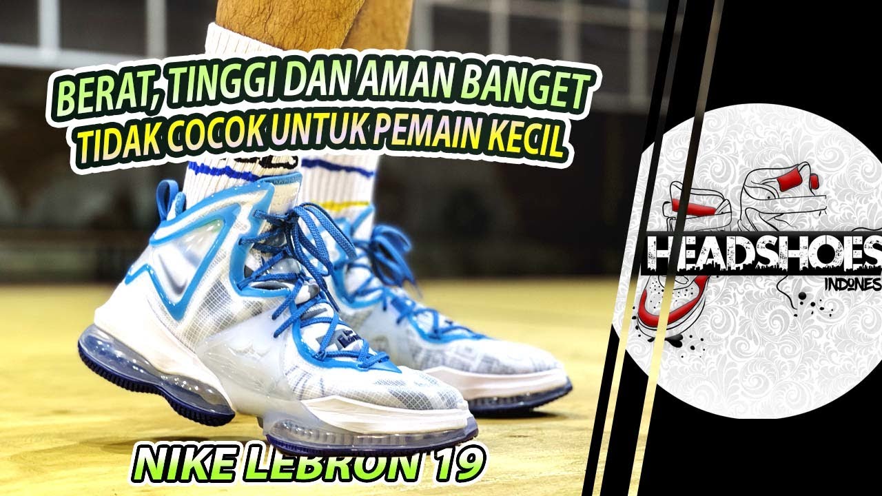 Nike LeBron 19 Performance Review | English Subtitle