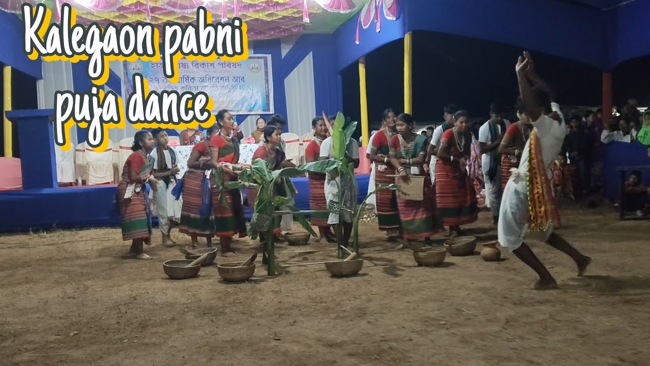 Kalegaon pabni puja//Kalupara Hajong meeting kobita abrita December//21//2025