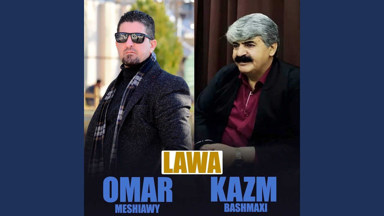 Ay Kcha Shoxaka