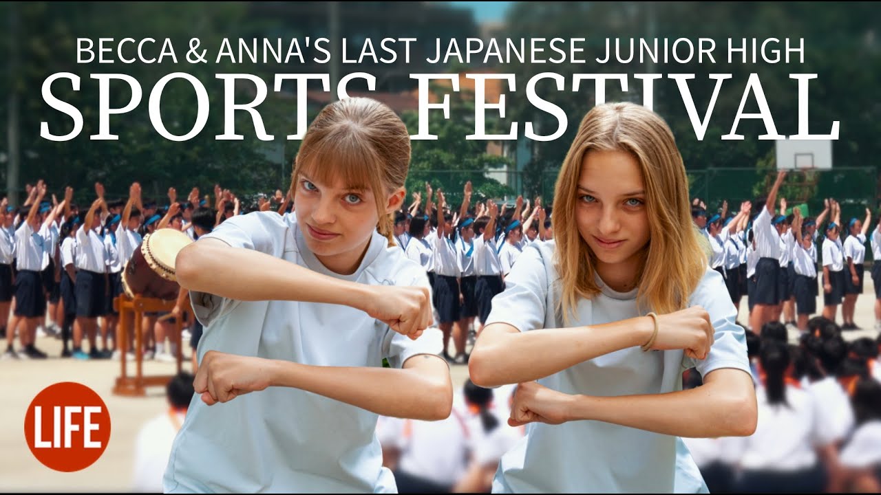 Becca & Anna's Last Japanese Junior High School Sports Festival 🏅 Life in Japan EP 263