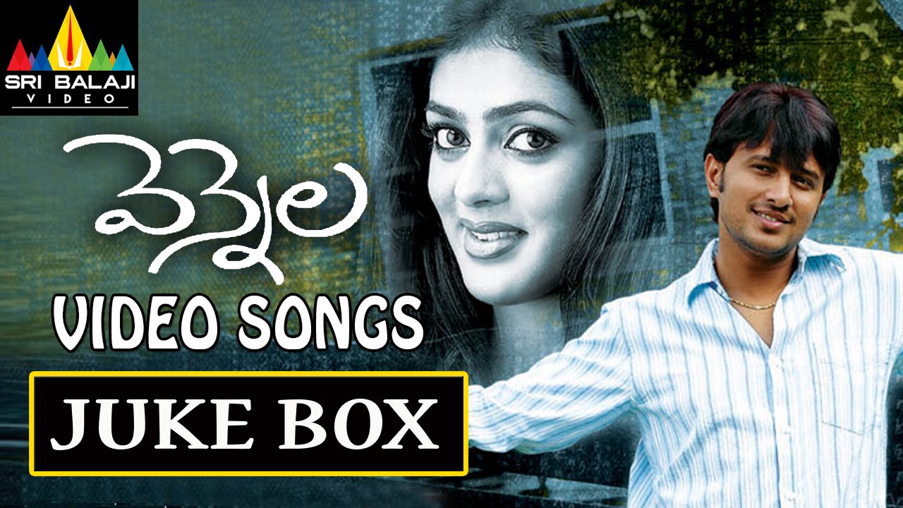 Vennela Songs Jukebox | Video Songs Back to Back | Raja, Parvati Melton | Sri Balaji Video