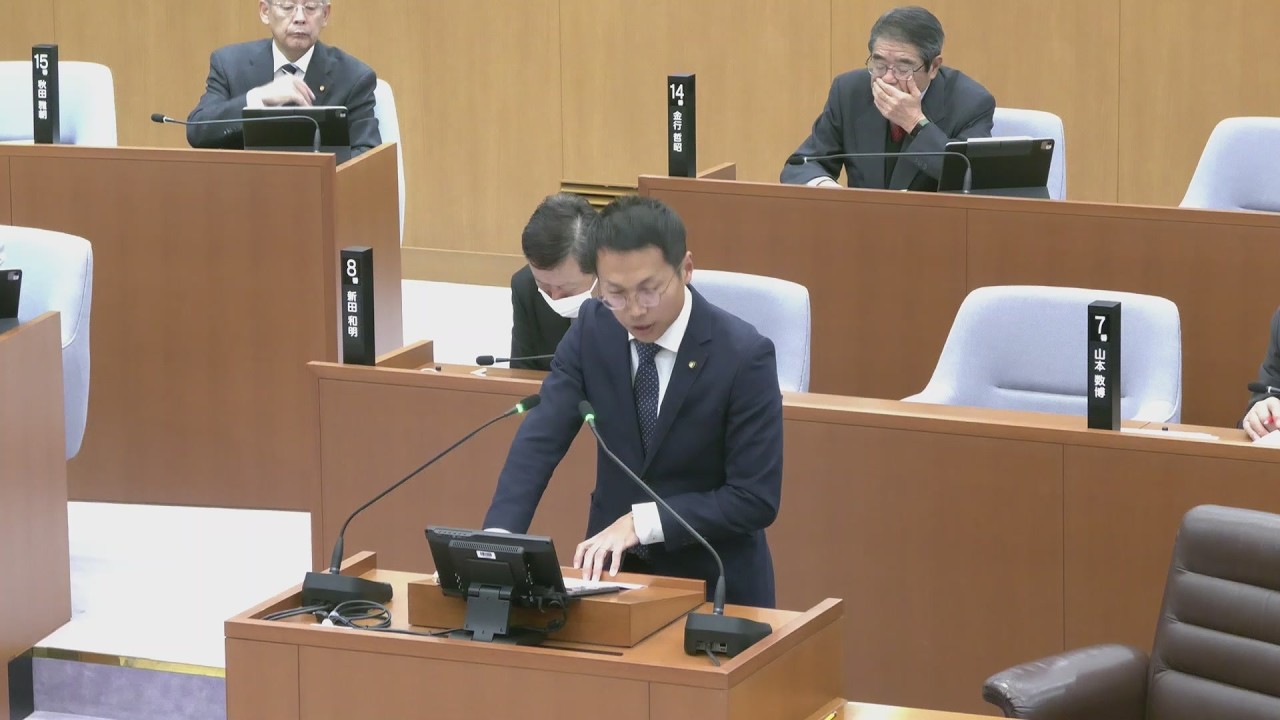 令和8年第1回定例会（3月）定例会 一般質問　佐々木智之議員（3月5日）安芸高田市議会