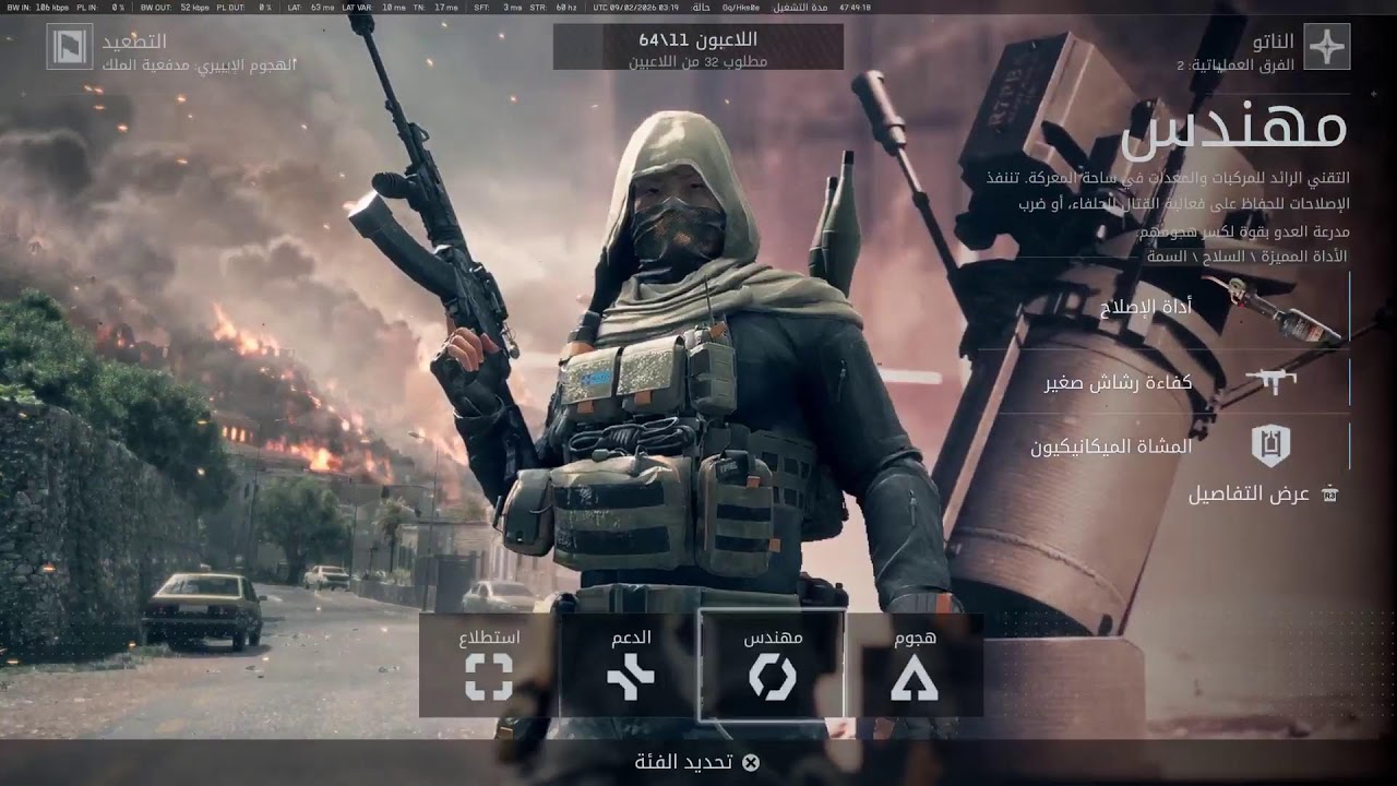 بث بدون مايك😊😘